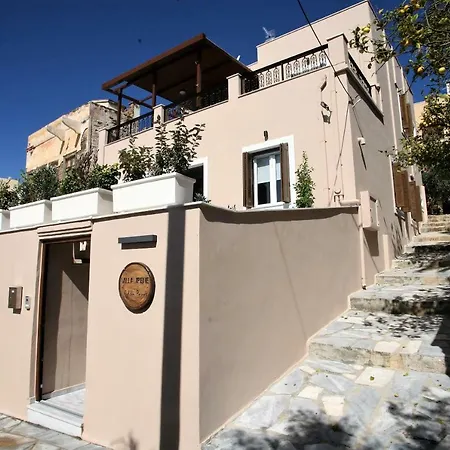 Irene Syros Ermoupoli